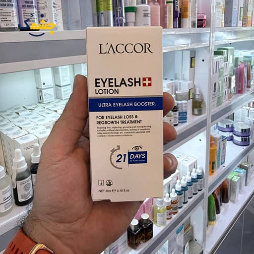 محلول تقویت کننده مژه لاکور Laccor حجم 8 میلی لیتر