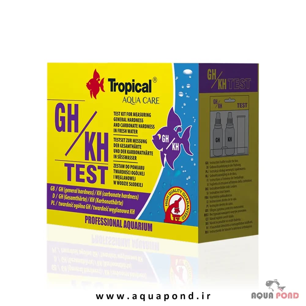 تست GH/KH تروپیکال تستر سختی کل و سختی کربنات آب — تصویر ۳