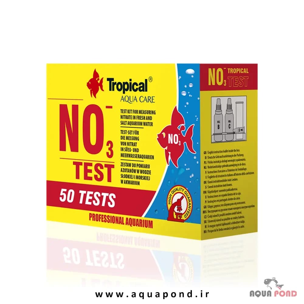 تست NO3 تروپیکال تستر نیترات آب
