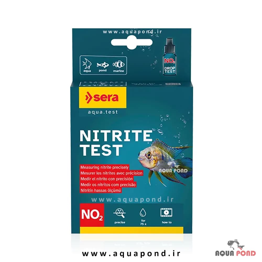 تست نیتریت سرا | sera Nitrite Test