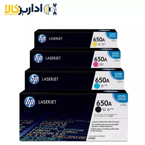 ست کارتریج رنگی اچ پی چهار رنگ HP 650A — تصویر ۵