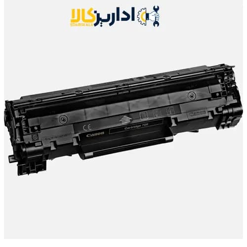 کارتریج تونر رنگ مشکی کانن Canon 726 — تصویر ۷