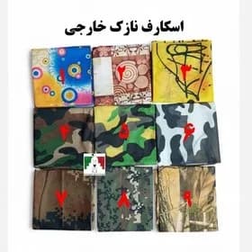 اسکارف نازک نخی — تصویر ۵