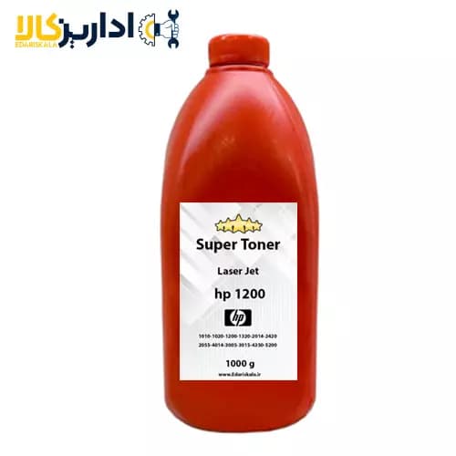 پودر تونر شارژ 1200 اچ پی برند سوپر تونر — تصویر ۲