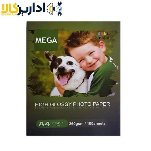 کاغذ فتو گلاسه 260 گرم مگا سایز A4