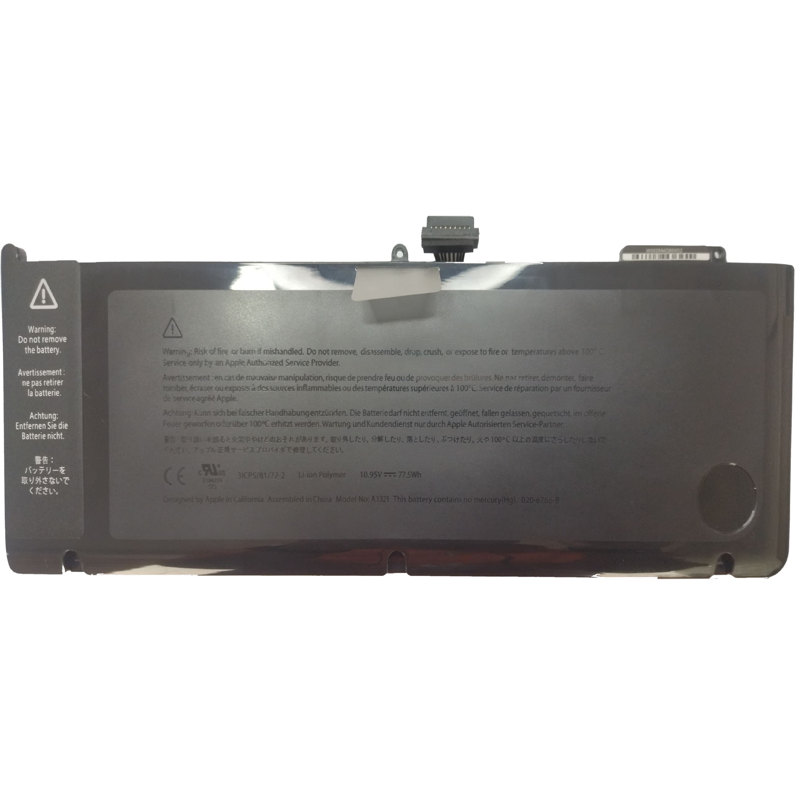 باتری لپ تاپ اپل APPLE Laptop BATTERY 1321