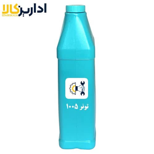 تونر شارژ اچ پی 1005 یک کیلویی