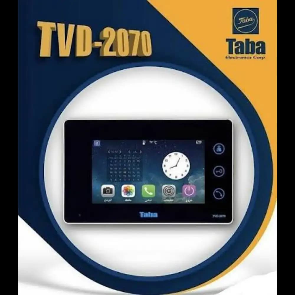 آیفون تصویری تابا مدل TVD‑2070 تبلتی — تصویر ۳