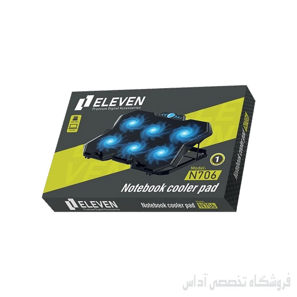 کول پد گیمینگ ایلون مدل N706 — تصویر ۱۲