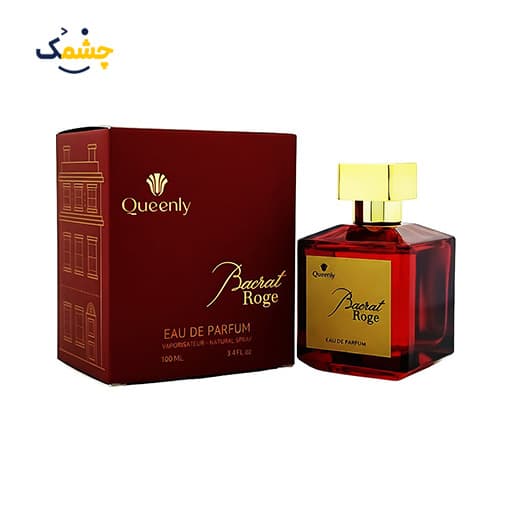 عطر ادوپرفیوم زنانه کویینلی باکارات رژ حجم ۱۰۰ میلی لیتر — تصویر ۶