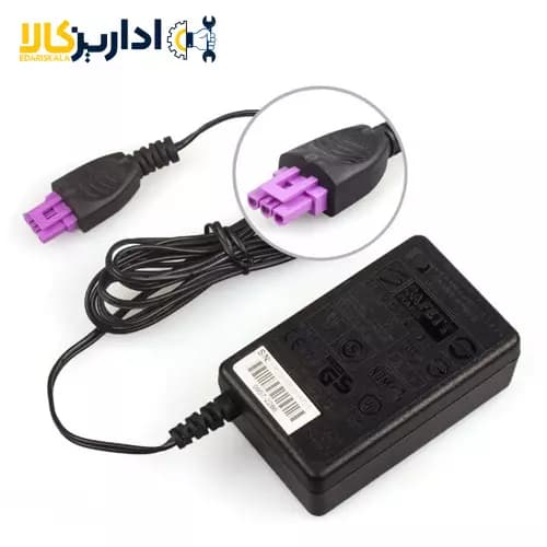 آداپتور پرینترHp جوهرافشان (سوکت بنفش)