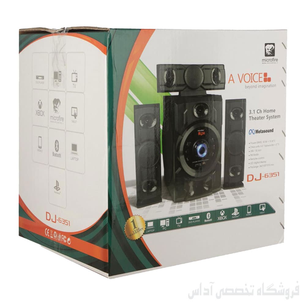 اسپیکر بلوتوثی میکروفایر مدل microfire DJ-6351 — تصویر ۱۰