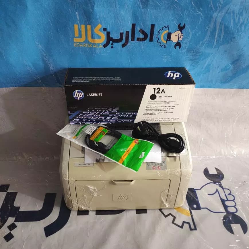 پرینتر لیزری اچ پی مدل 1018 HP / استوک اروپا — تصویر ۸