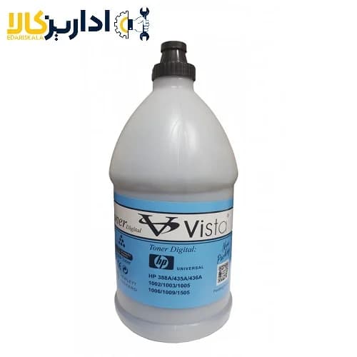 تونر شارژ اچ پی hp 1005 ویستا یک کیلویی