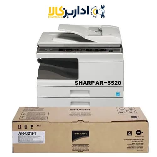 کارتریج تونر کپی شارپ SHARP AR-5516 — تصویر ۴