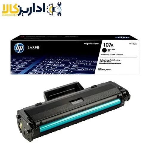 کارتریج لیزری اچ پی hp 107