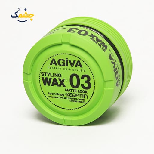 واکس مو آگیوا 03 سبز حالت دهنده AGIVA Matte Look حجم 175 میل