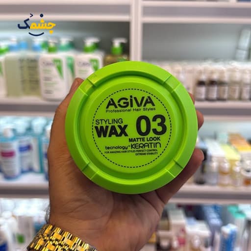 واکس مو آگیوا 03 سبز حالت دهنده AGIVA Matte Look حجم 175 میل — تصویر ۲