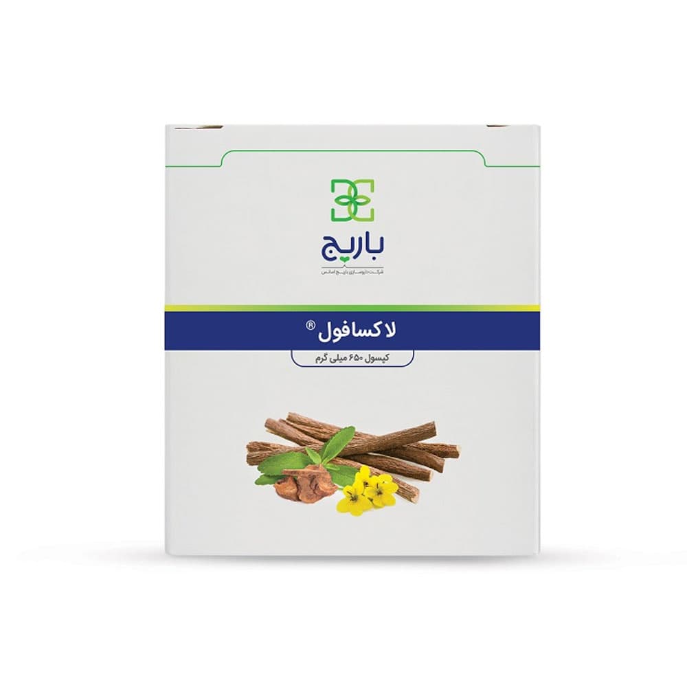 کپسول لاکسافول 650 میلی گرم باریج اسانس 30 عددی