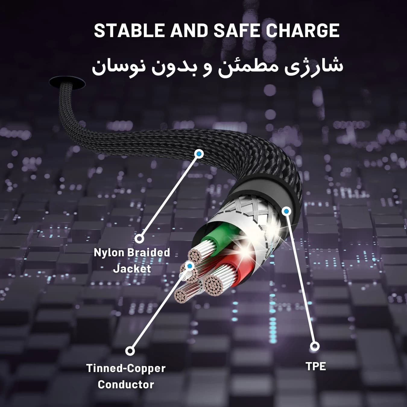 کابل شارژ بیاند مدل BUM-301 LT چرمی 1m قرمز — تصویر ۴