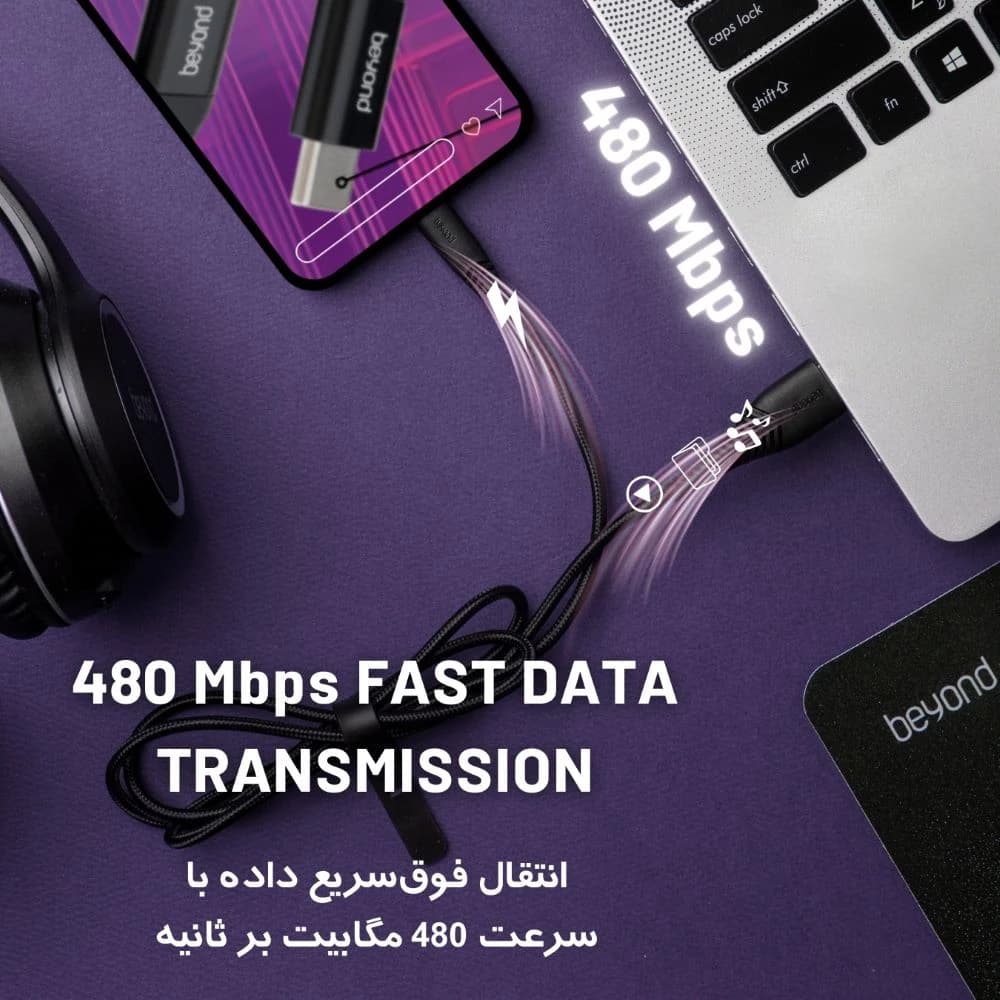 کابل شارژ بیاند مدل BUM-301 LT چرمی 1m قرمز — تصویر ۶