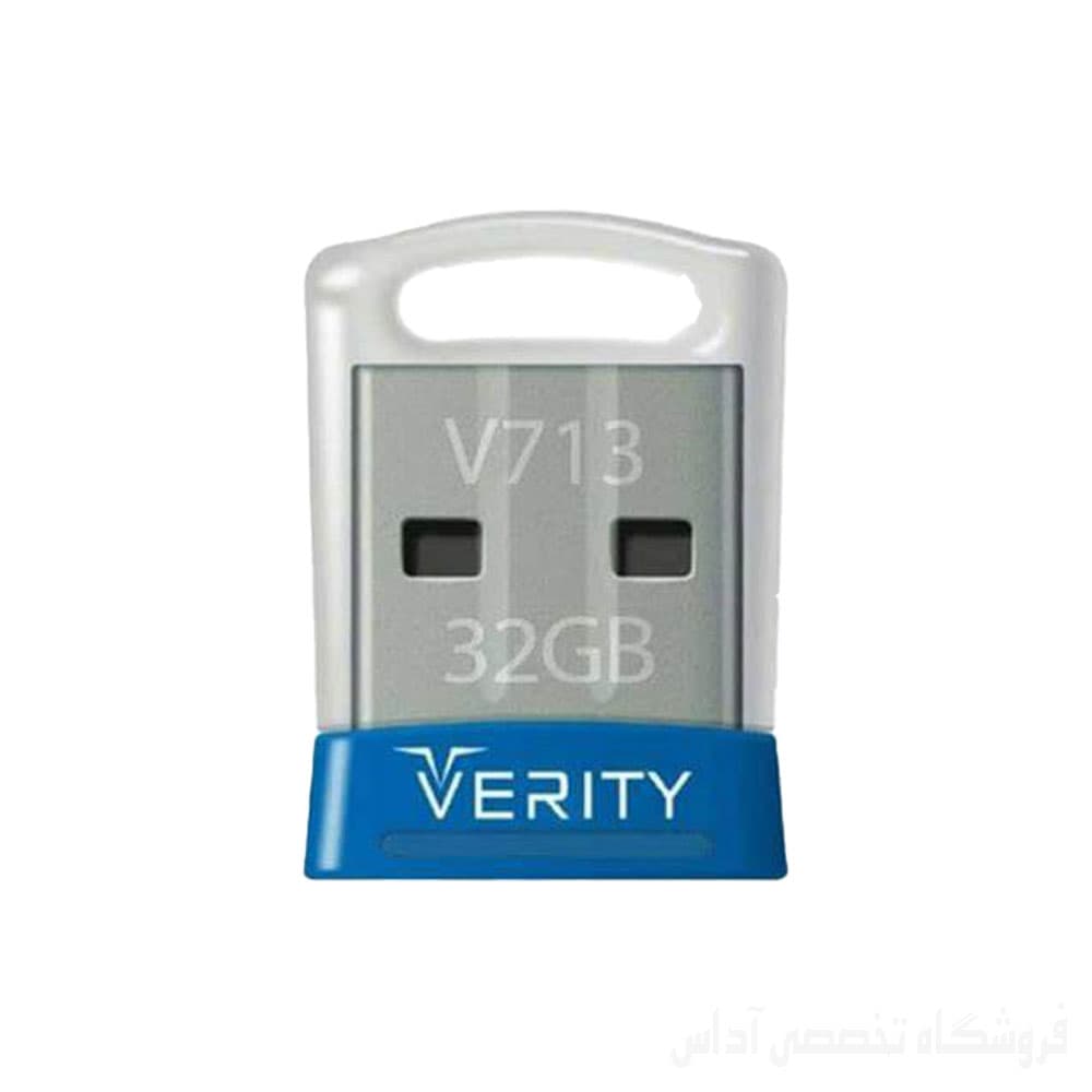 فلش مموری وریتی VERITY v-713 usb 2.0 — تصویر ۳
