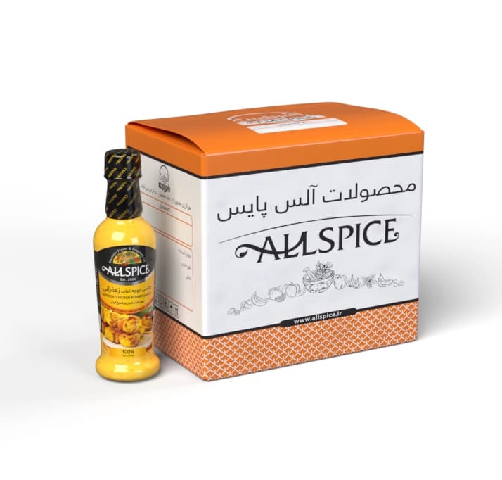 چاشنی جوجه کباب زعفرانی 50 گرم جعبه 12 عددی — تصویر ۲