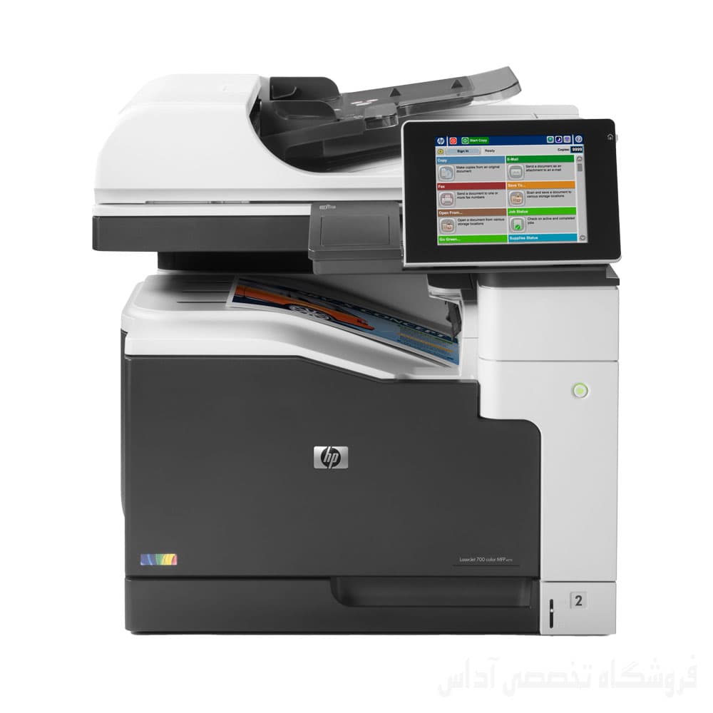 پرینتر سه کاره A3 رنگی HP 775dn (استوک)