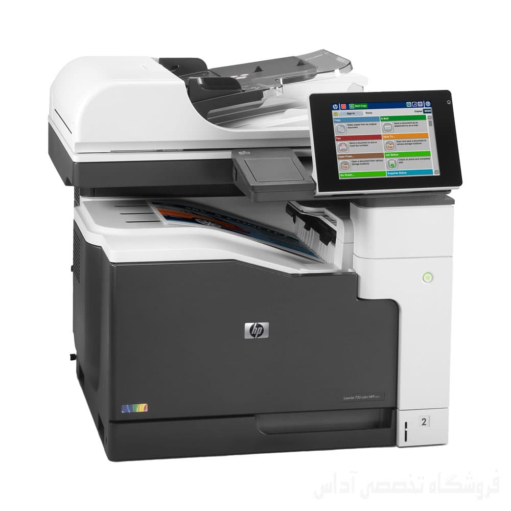 پرینتر سه کاره A3 رنگی HP 775dn (استوک) — تصویر ۳