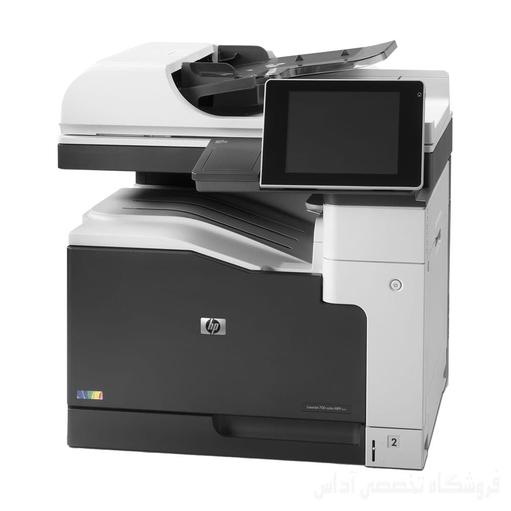 پرینتر سه کاره A3 رنگی HP 775dn (استوک) — تصویر ۴