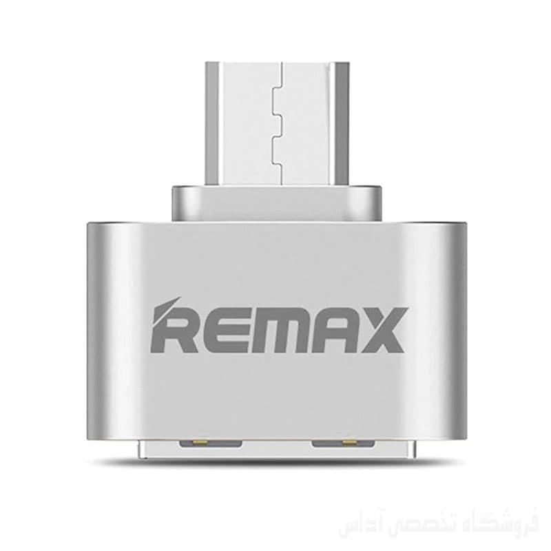 تبدیل otg ریمکس micro-usb Remax