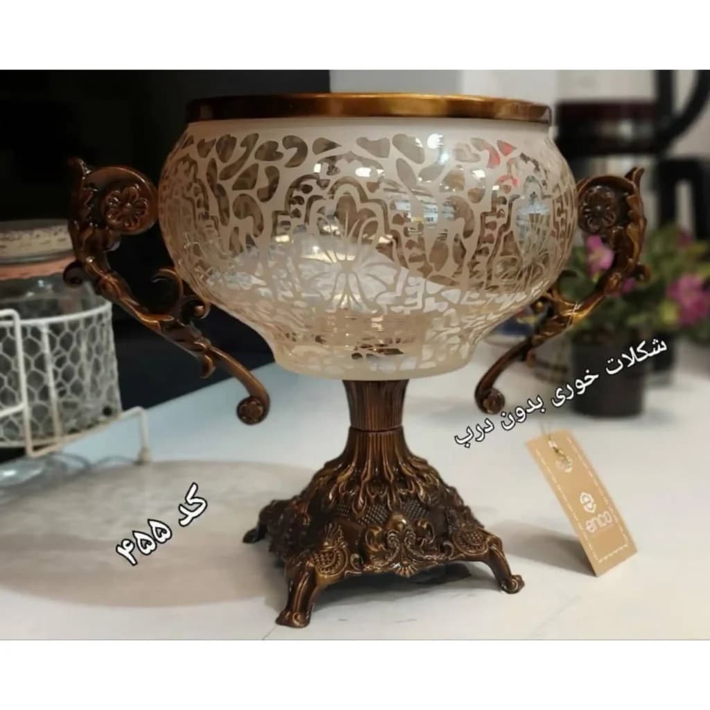 شکلات خوری اریکو مدل دلوین — تصویر ۳