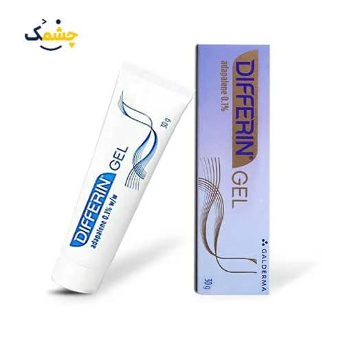 ژل ضد جوش و لایه‌بردار دیفرین (Differin) مدل Adapalene – حجم ۳۰ میلی‌لیتر (اصل فرانسه)