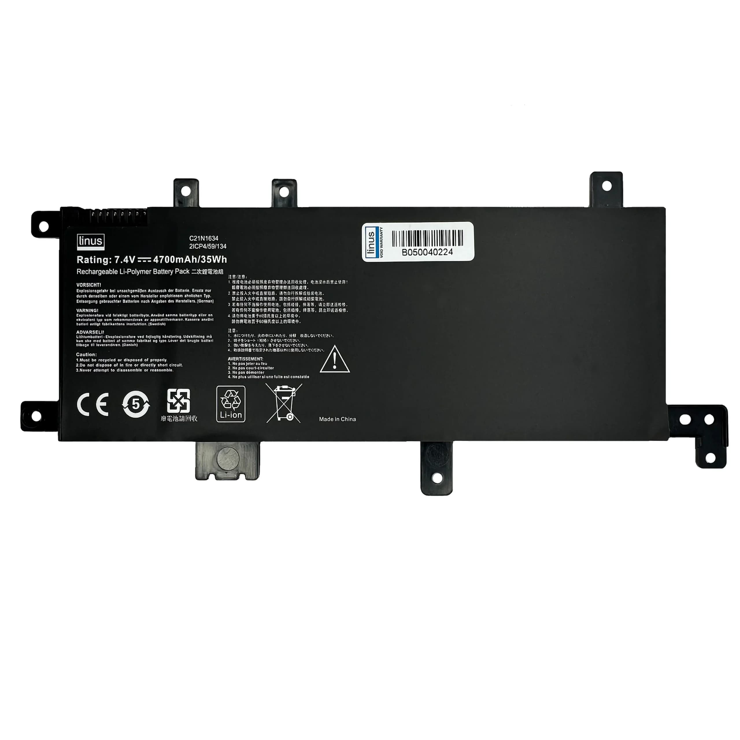 باتري لپ تاپ ایسوس مدل 4700mAh / C21N1634 مناسب برای Asus R542، X542، K542