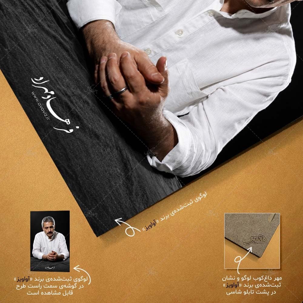 تابلو شاسی آواویز مدل فرهاد مهراد کد 4G883 — تصویر ۴