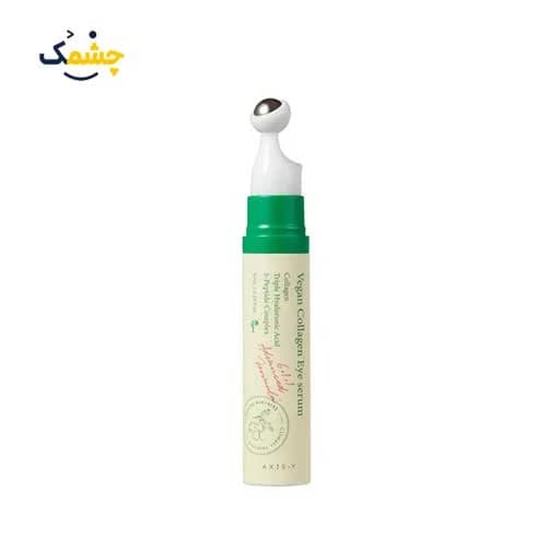 سرم دور چشم کلاژن اکسیس وای (Axis-Y) مدل Collagen حجم ۱۰ میلی‌لیتر اصل