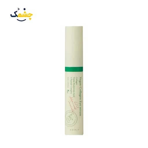 سرم دور چشم کلاژن اکسیس وای (Axis-Y) مدل Collagen حجم ۱۰ میلیلیتر اصل — تصویر ۳