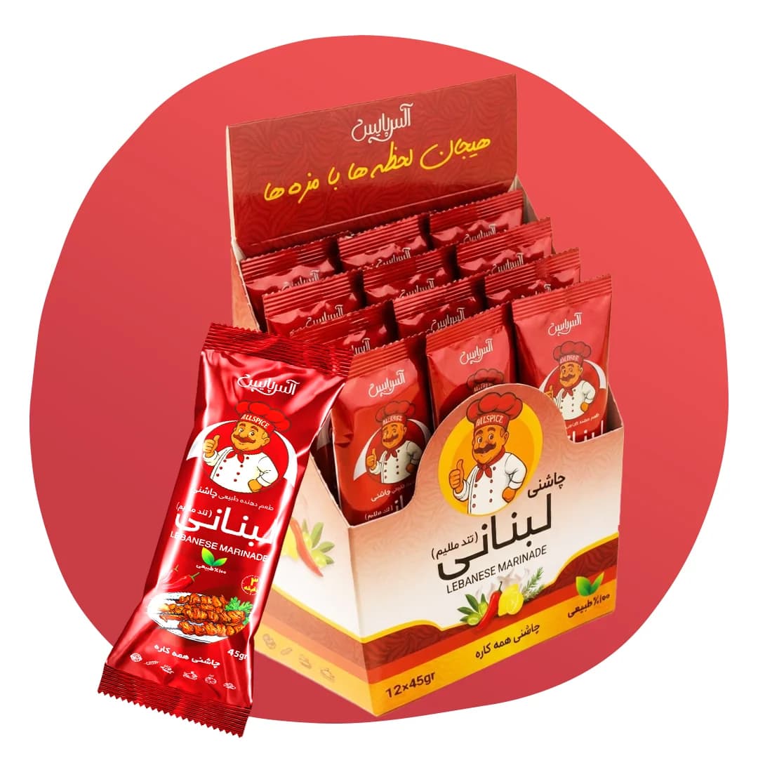 جعبه 12 عددی ساشه چاشنی لبنانی