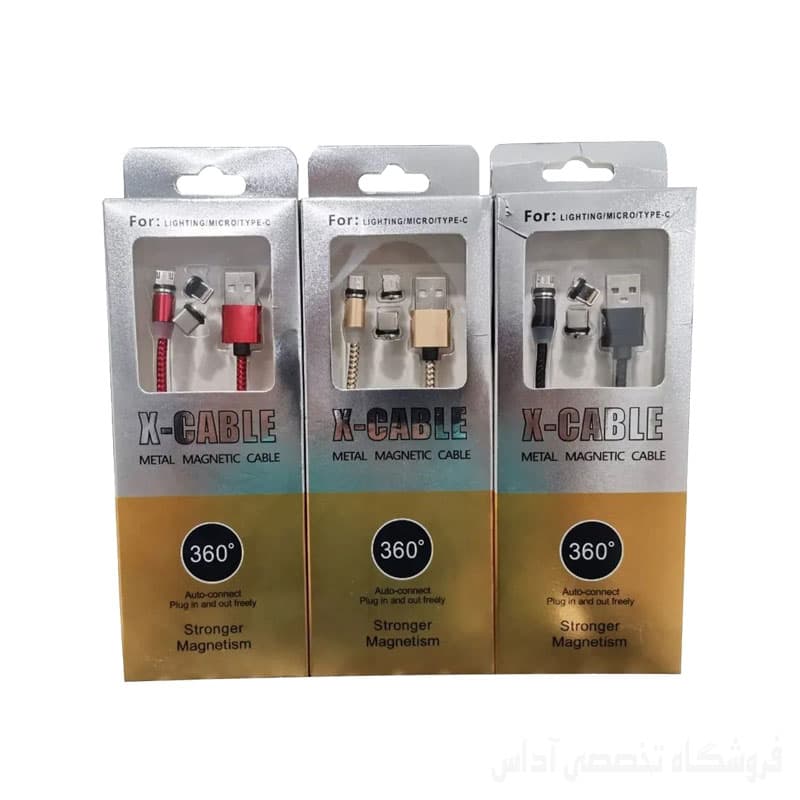کابل شارژر مدل X-CABLE Magnetic 360 ایکس کابل — تصویر ۱۰