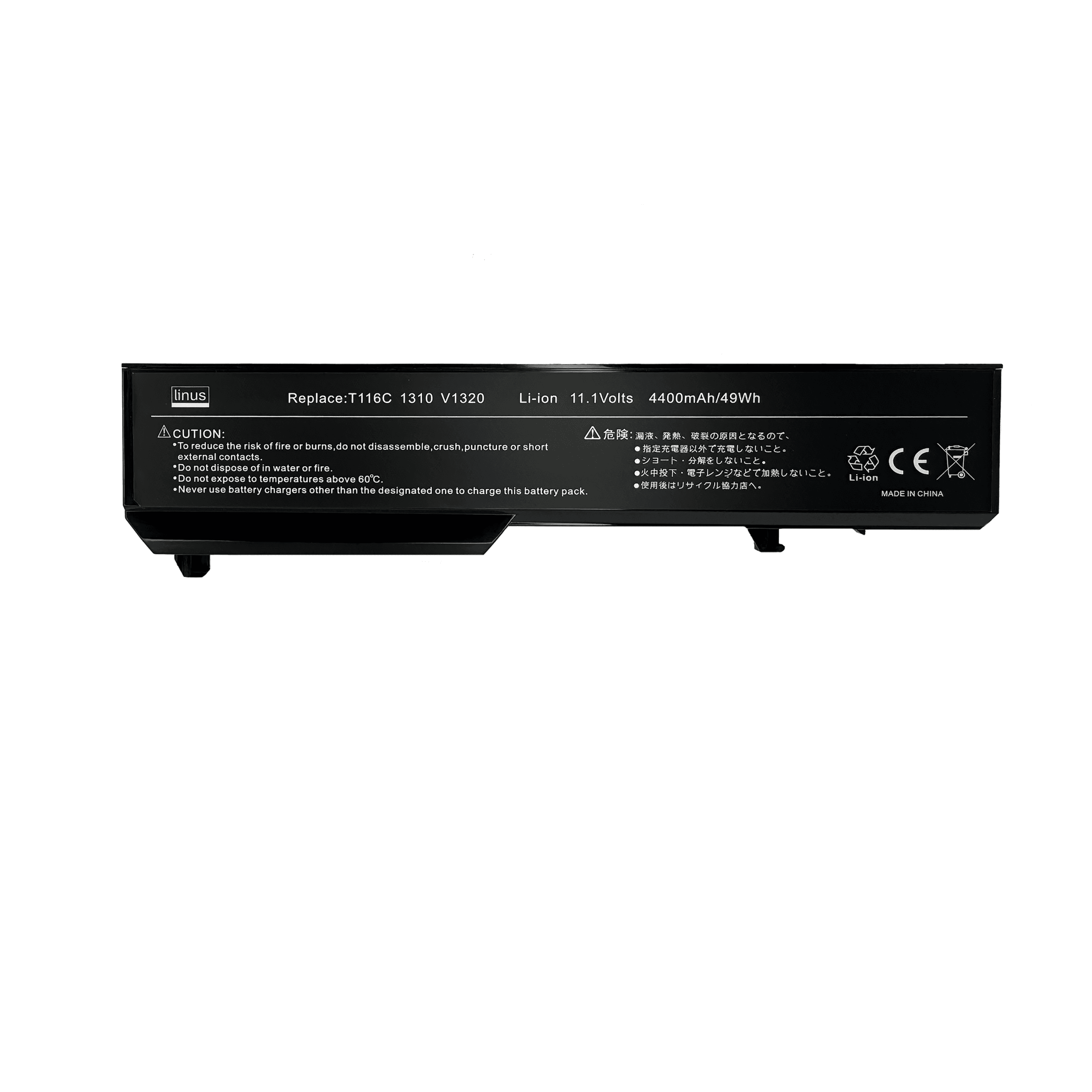 باتري لپ تاپ دل DELL BATTERY V1320 6CELL 4400mAh — تصویر ۲