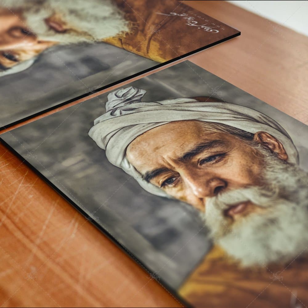 تابلو شاسی آواویز مدل ابوالقاسم فردوسی کد 4G853 — تصویر ۳