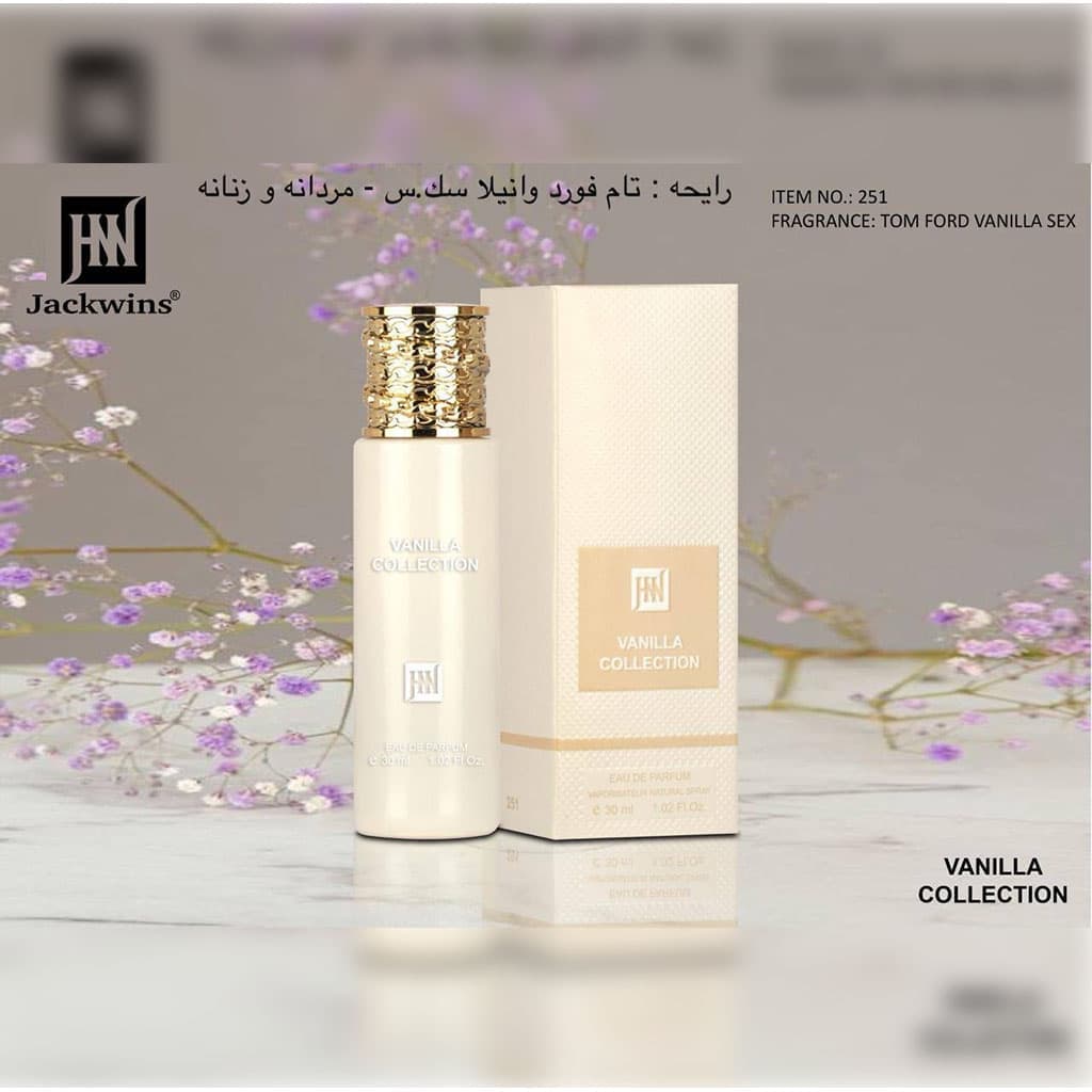 ادکلن وانیلا کالکشن تام فورد جانوین جکوینز Jackwins Vanilla Collection قلمی استوانه‌ای 30میل — تصویر ۲