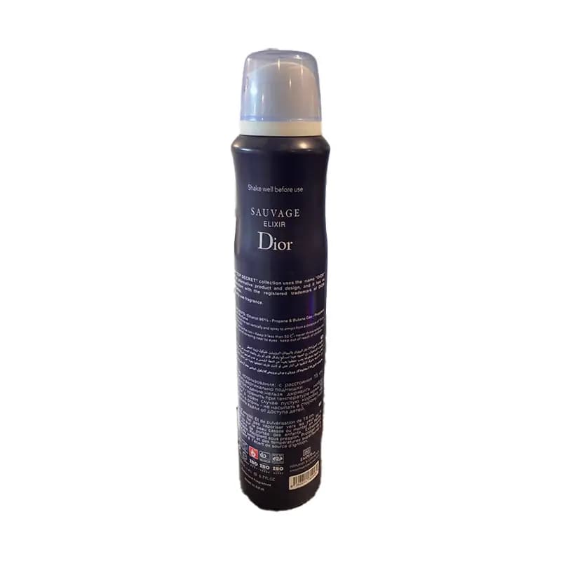 اسپری بدن مردانه تاپ سکرت عماد آرا Saug Elixir رایحه ساواج الکسیر – حجم 200 میل — تصویر ۴