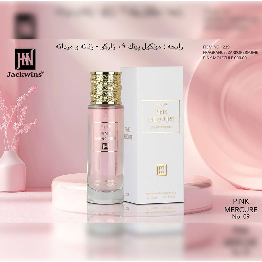 ادکلن پینک مولکول 09 زارکو جانوین جکوینز Jackwins Pink Mercure No.09 قلمی استوانه‌ای 30میل — تصویر ۲