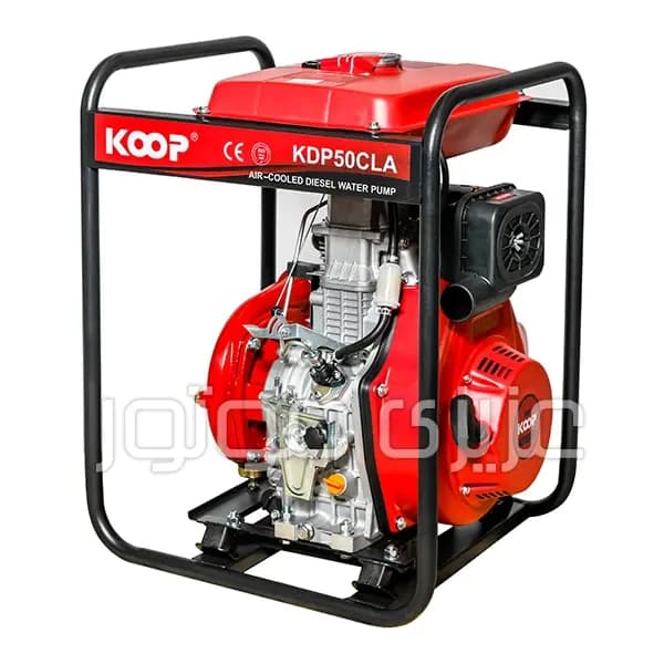 موتور پمپ دیزلی کوپ KDP50CLA | ارتفاع 92 متر — تصویر ۷