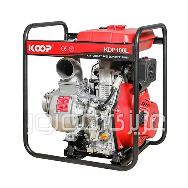 موتور پمپ دیزلی کوپ KDP100L دهانه 4 اینچ خروجی — تصویر ۱۰