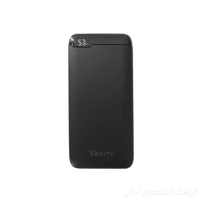 پاوربانک وریتی Verity V-PP-122-20PD 20000 — تصویر ۵