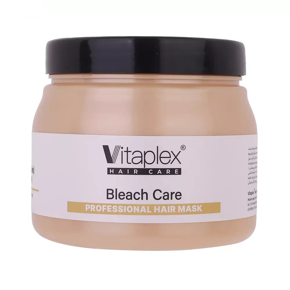 ماسک مو ویتاپلکس مدل Bleach Care مناسب مو دکلره شده حجم 500 میلی لیتر — تصویر ۹