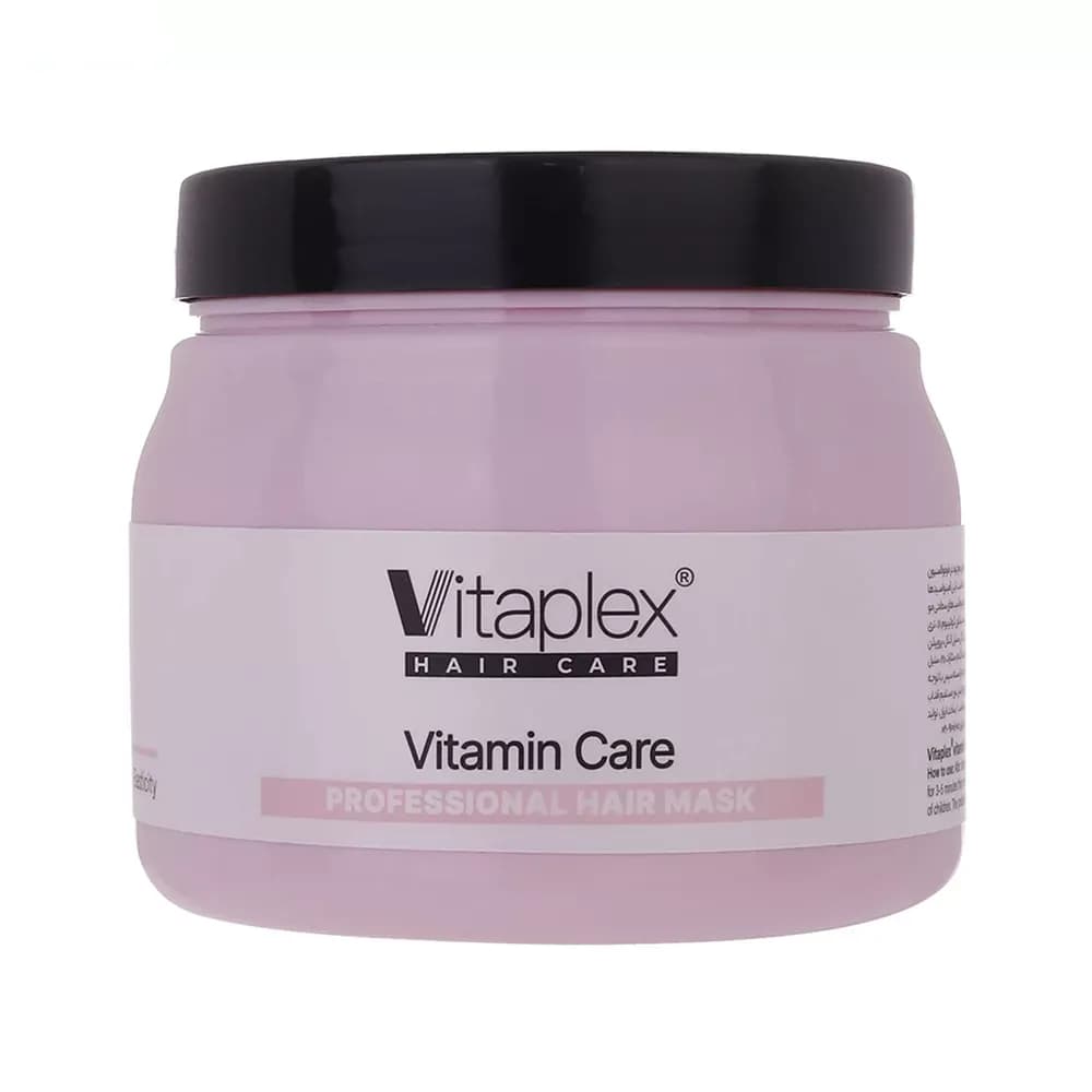ماسک مو ویتاپلکس مدل Vitamin Care مناسب مو خشک حجم 500 میلی لیتر — تصویر ۹