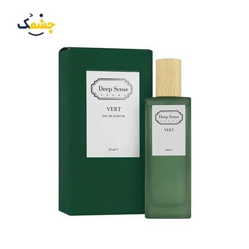 عطر دیپ سنس مگاماره (Deep Sense) | ادو پرفیوم مردانه دیپ سنس مدل Megamare حجم 50 میلی لیتر — تصویر ۳